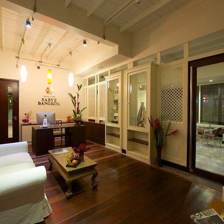 Hotel Sabye Bangkok Esterno foto