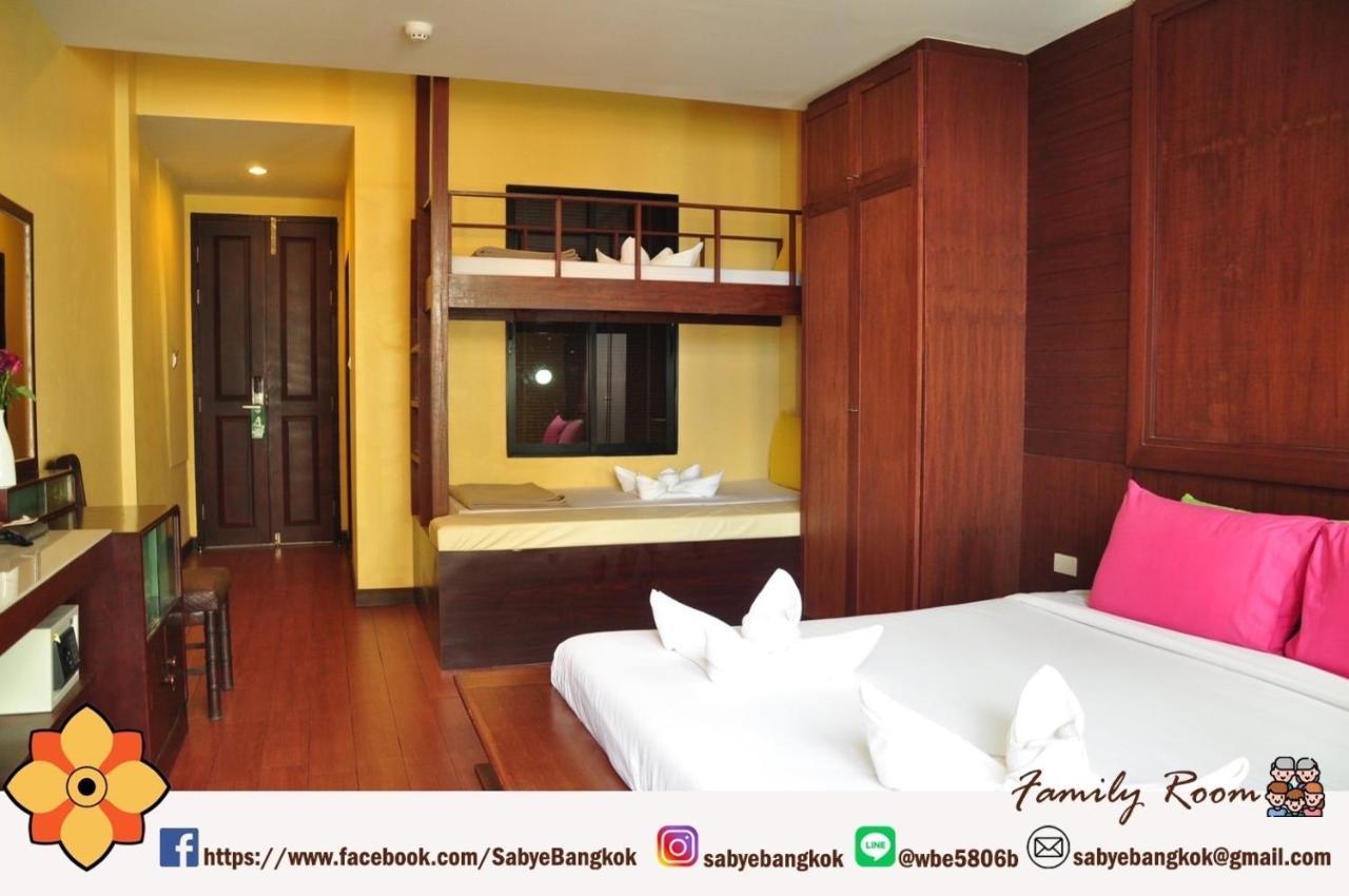 Hotel Sabye Bangkok Esterno foto