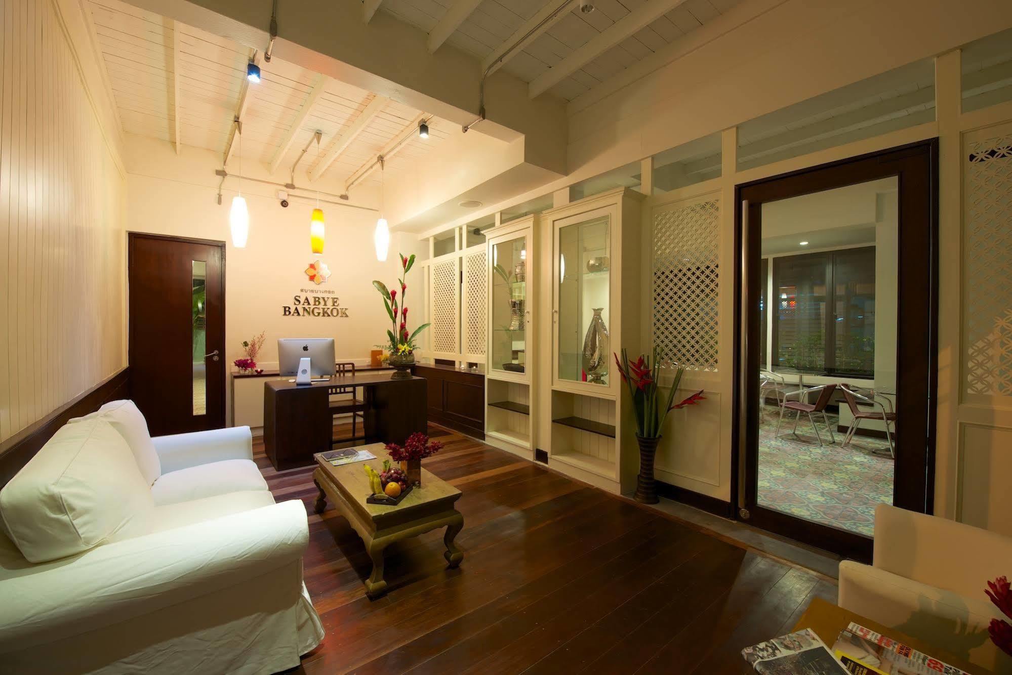 Hotel Sabye Bangkok Esterno foto